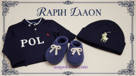 ralph lauren baby